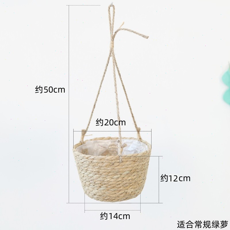 القش سلة معلقة اناء للزهور حبل - مراجعة Spider Plant Hanging وسعره